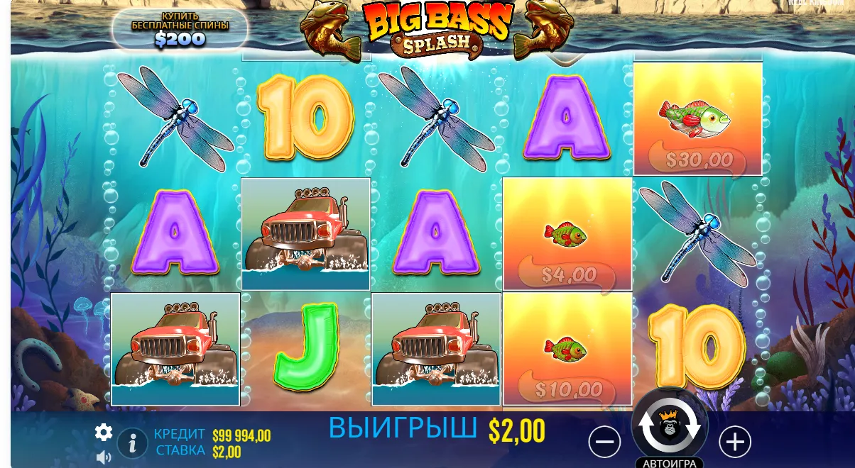 big bass splash pragmatic